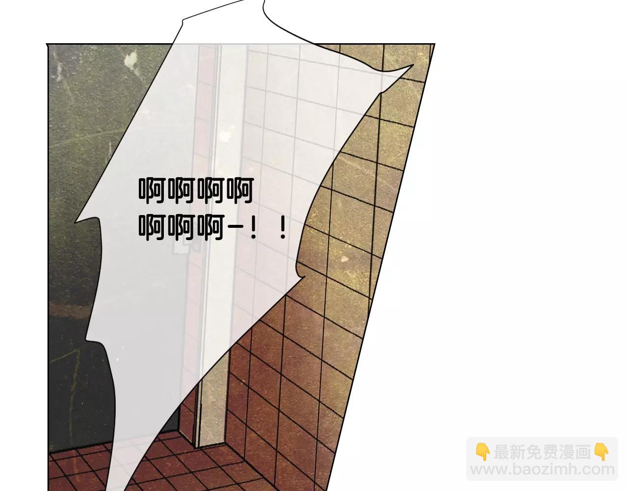 第三季第33话 手机2