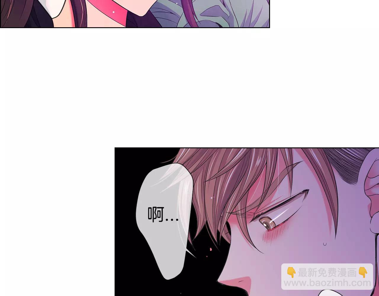 第三季第33话 手机20