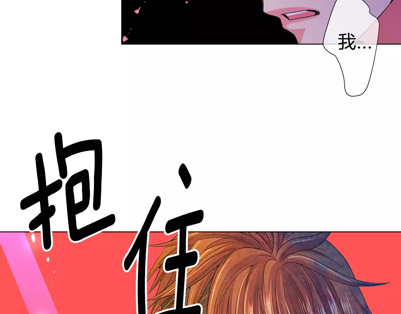 第三季第33话 手机21