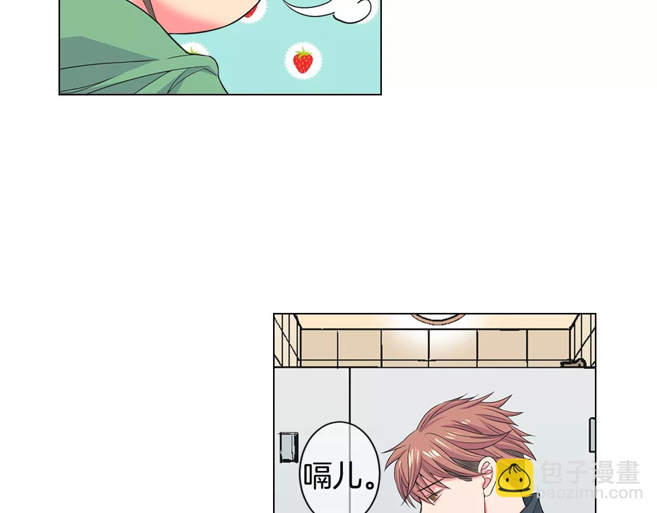 第三季第33话 手机27