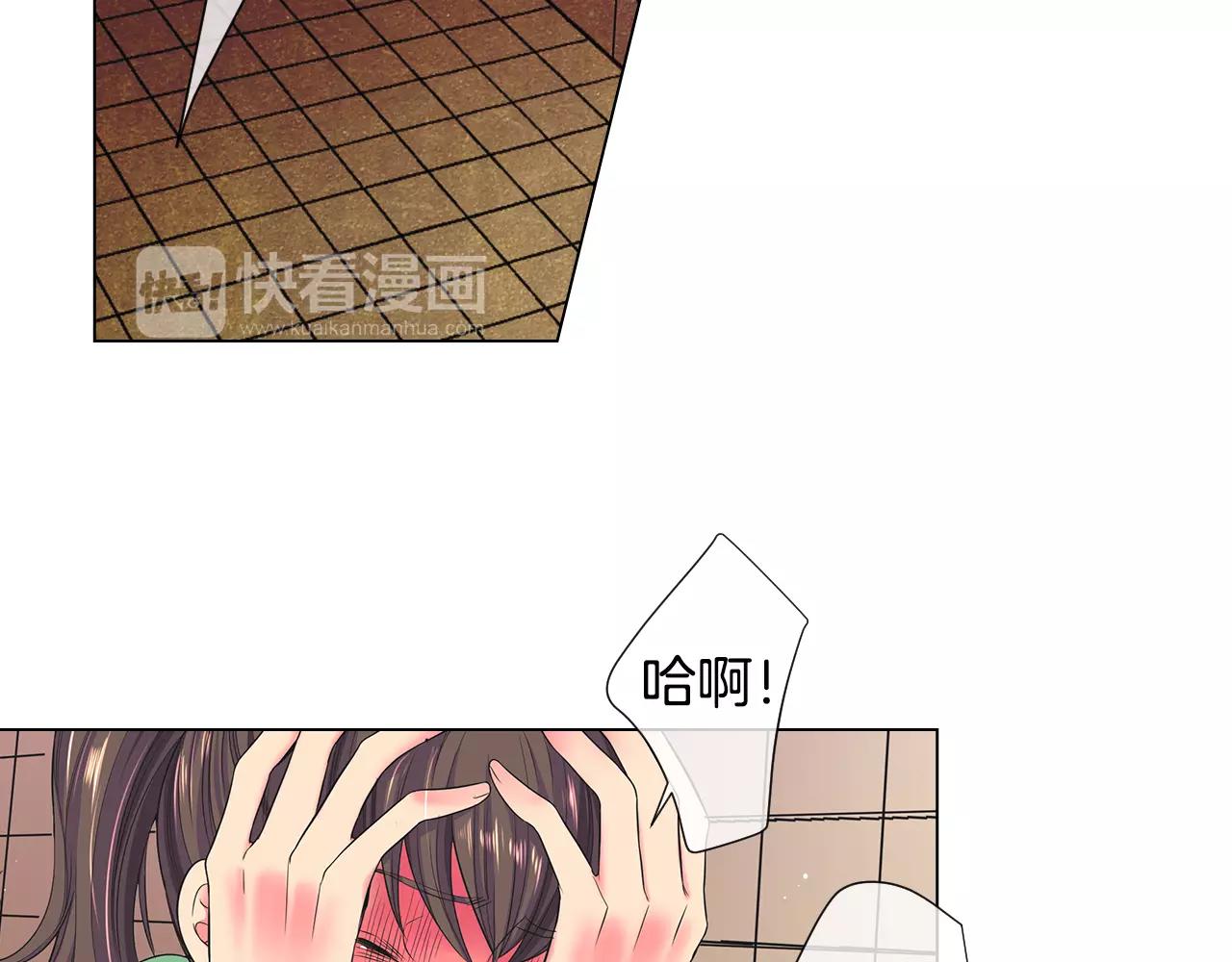 第三季第33话 手机3