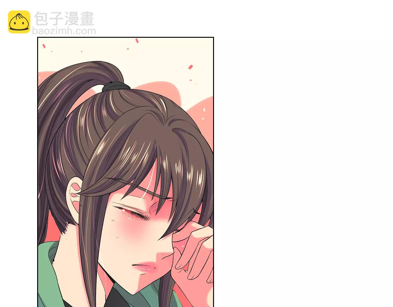 第三季第33话 手机37