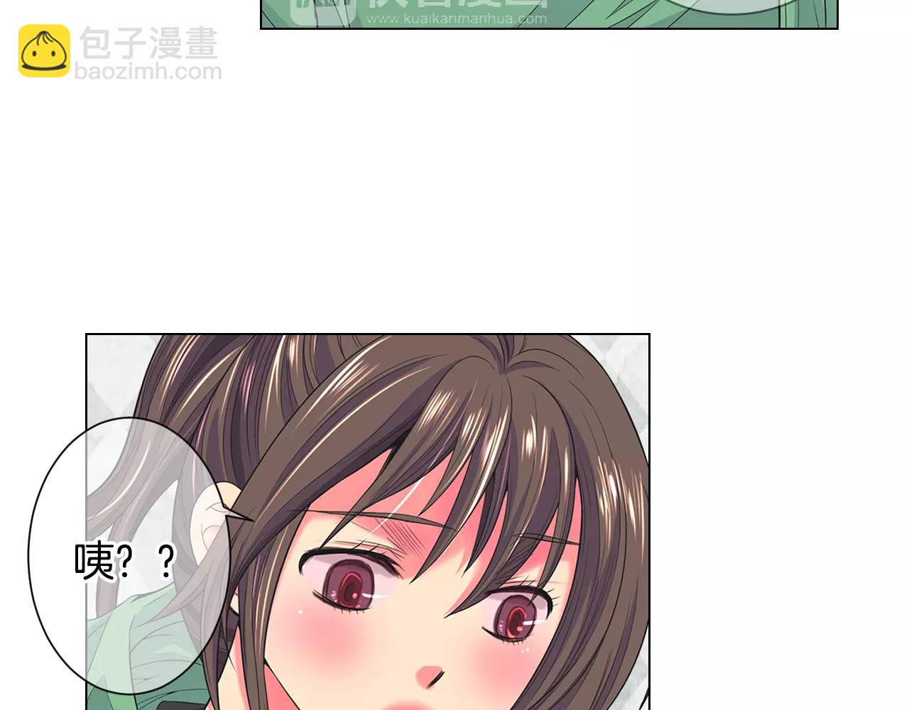 第三季第33话 手机54