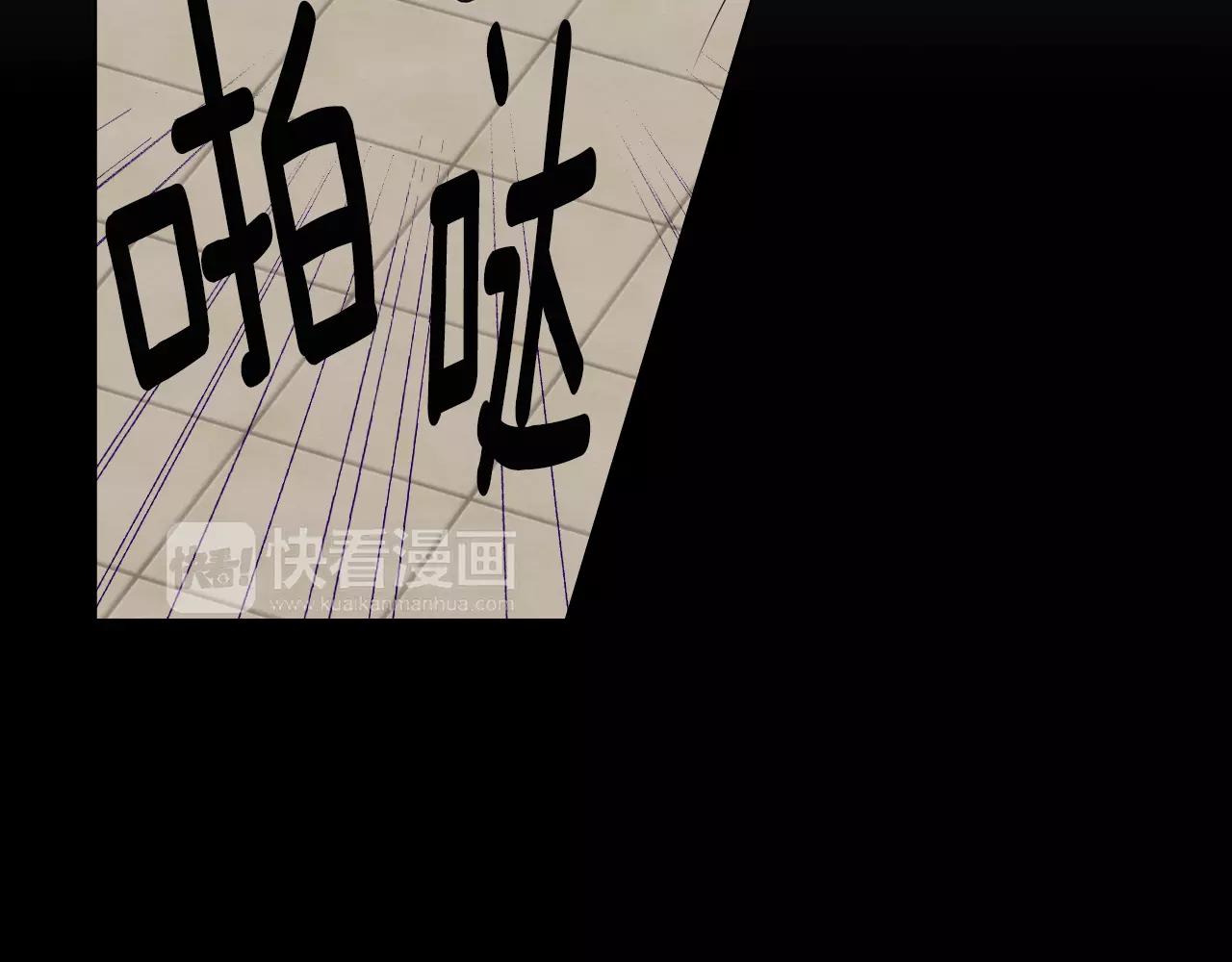 第三季第33话 手机64