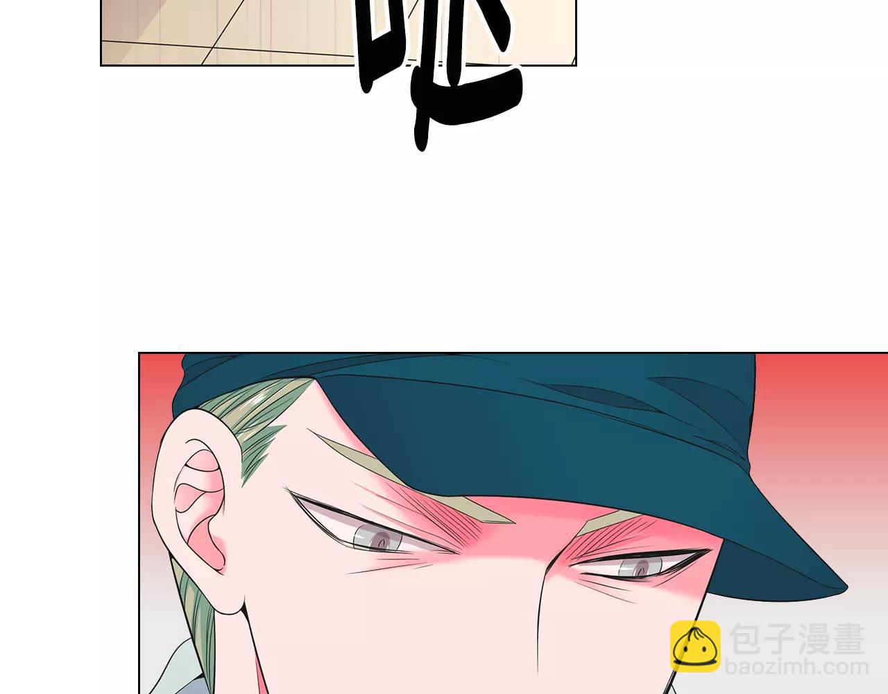第三季第33话 手机7