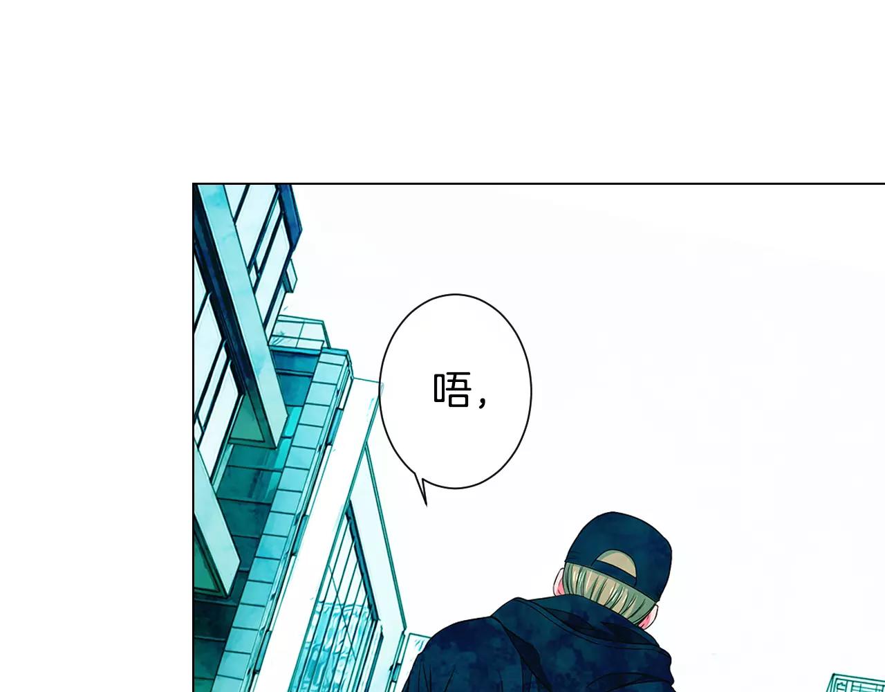 第三季第33话 手机77