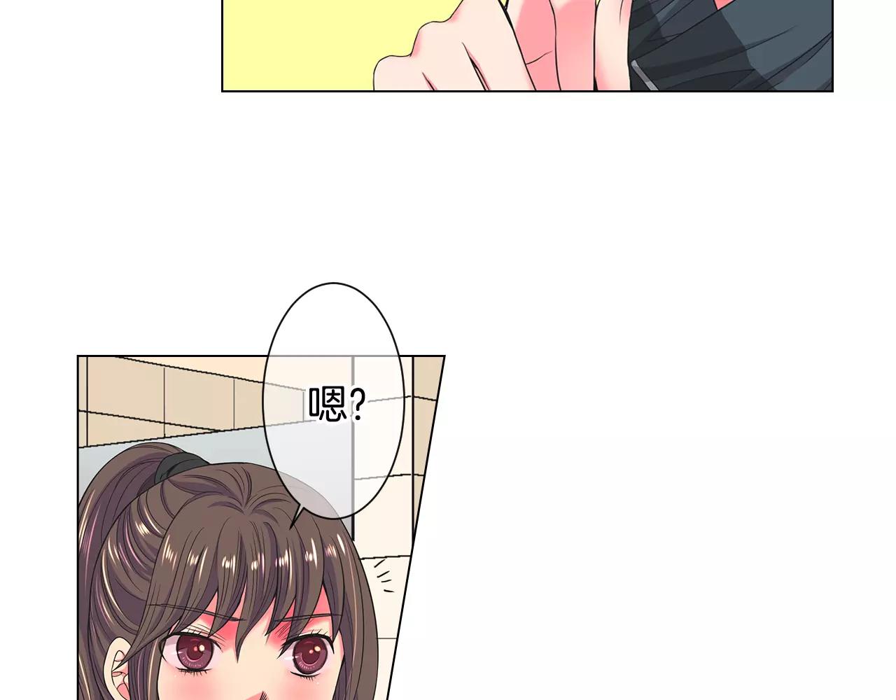 第三季第33话 手机81