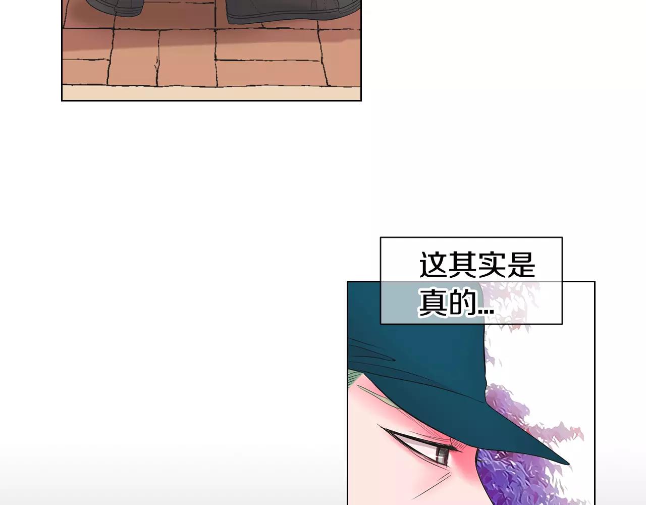 第三季第33话 手机89