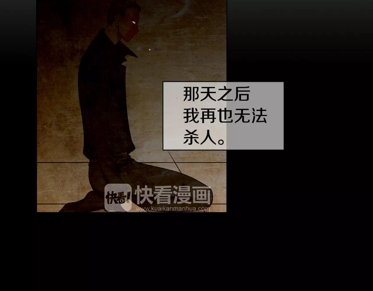 第三季第33话 手机91