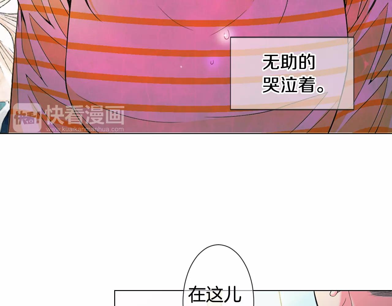 第三季第35话 计划失败101