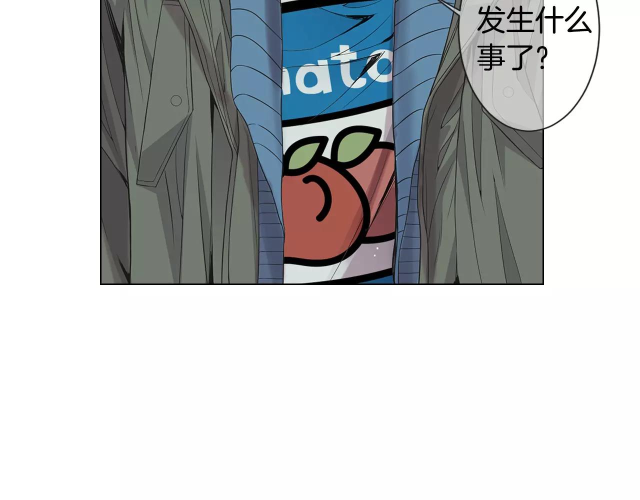 第三季第35话 计划失败109