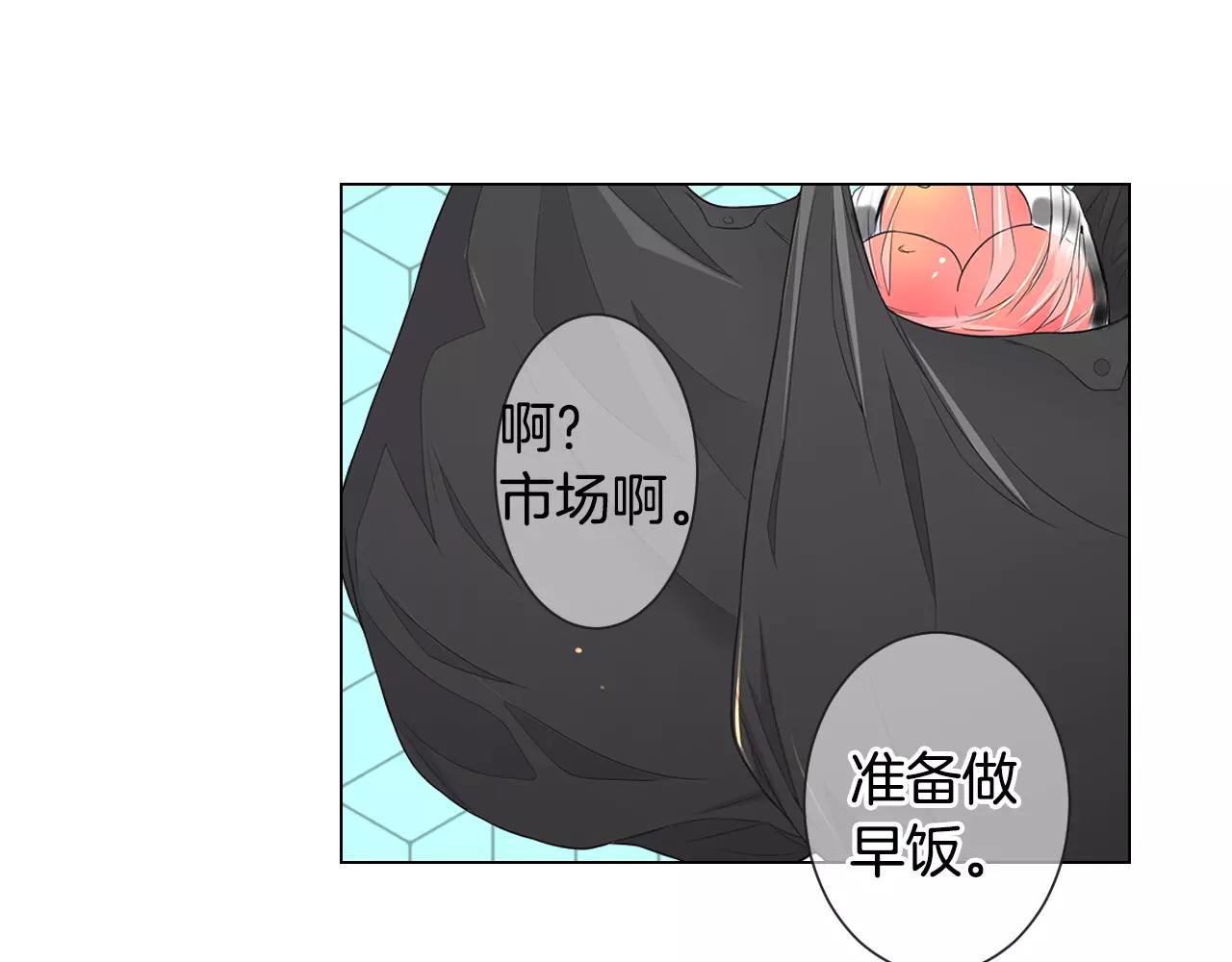 第三季第35话 计划失败113