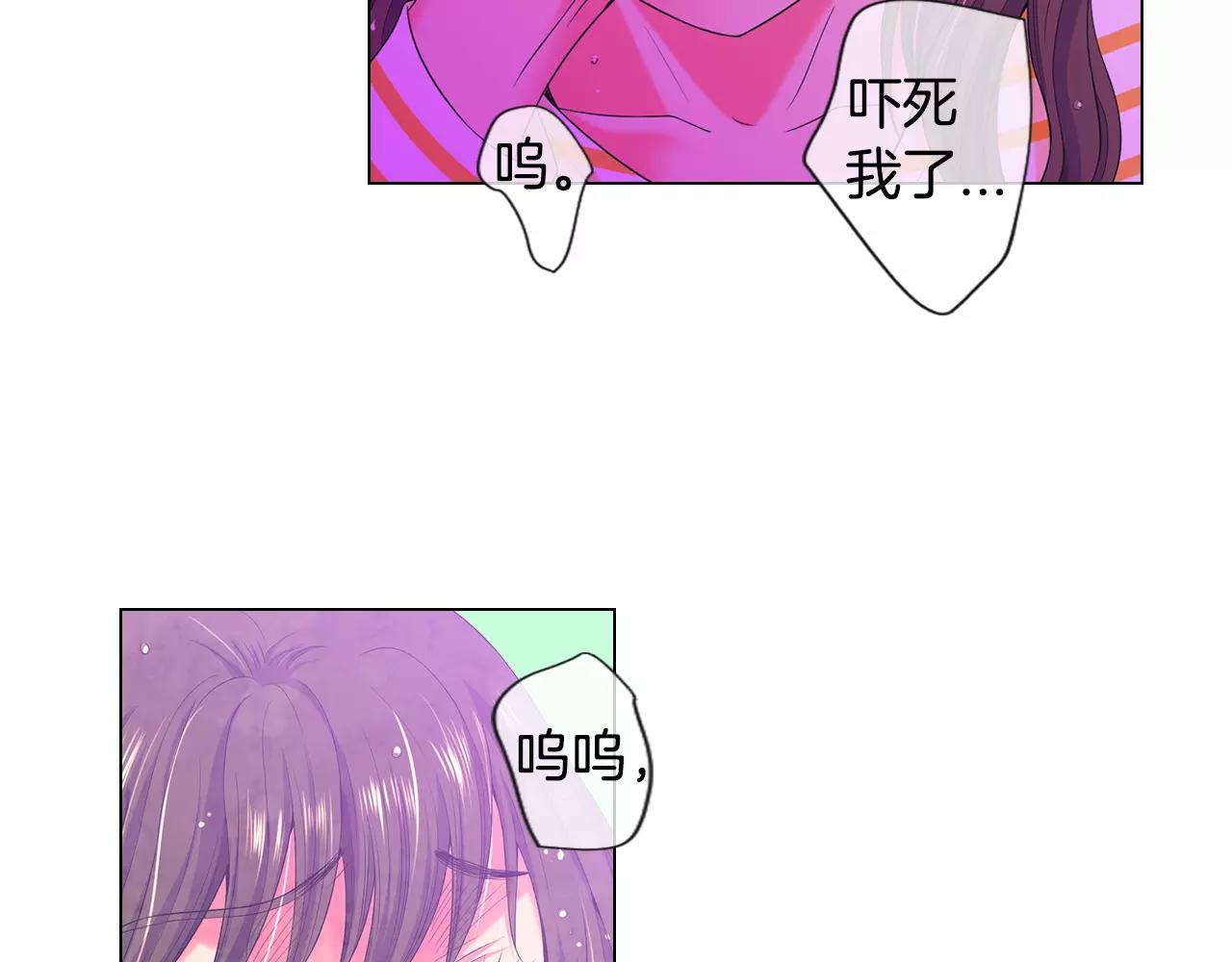 第三季第35话 计划失败117