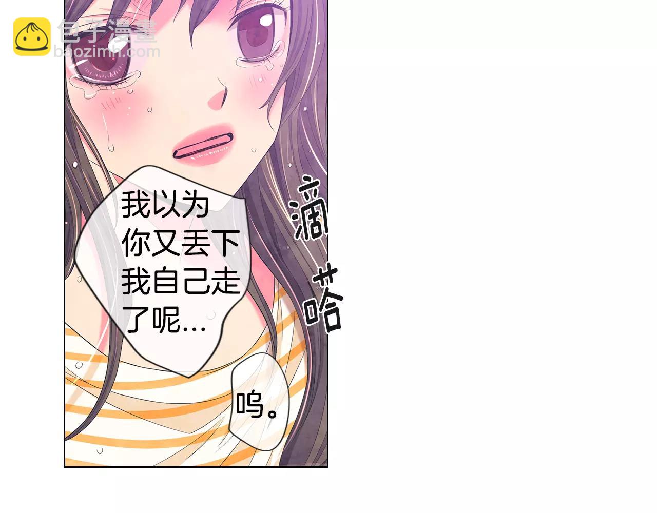 第三季第35话 计划失败118