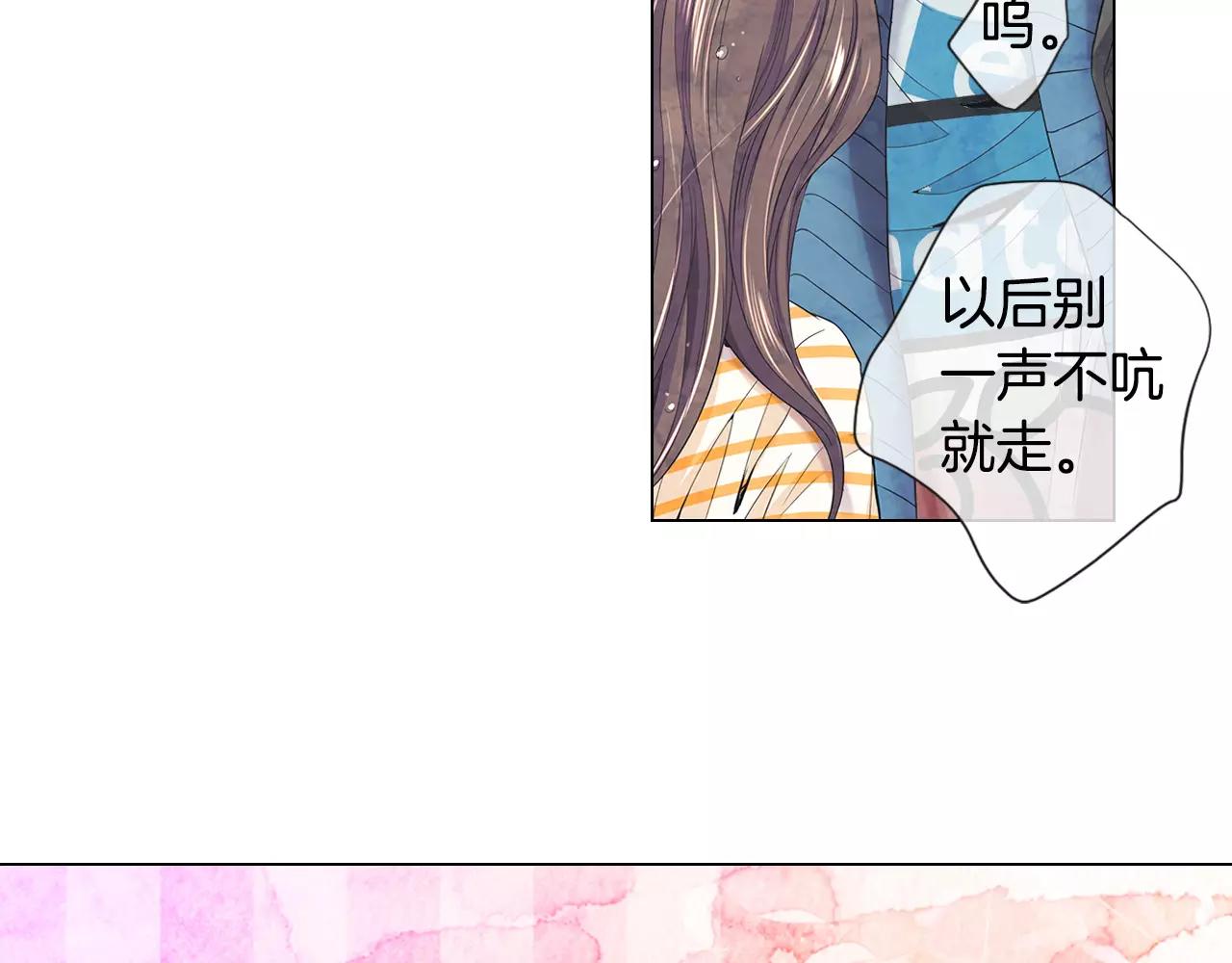 第三季第35话 计划失败120