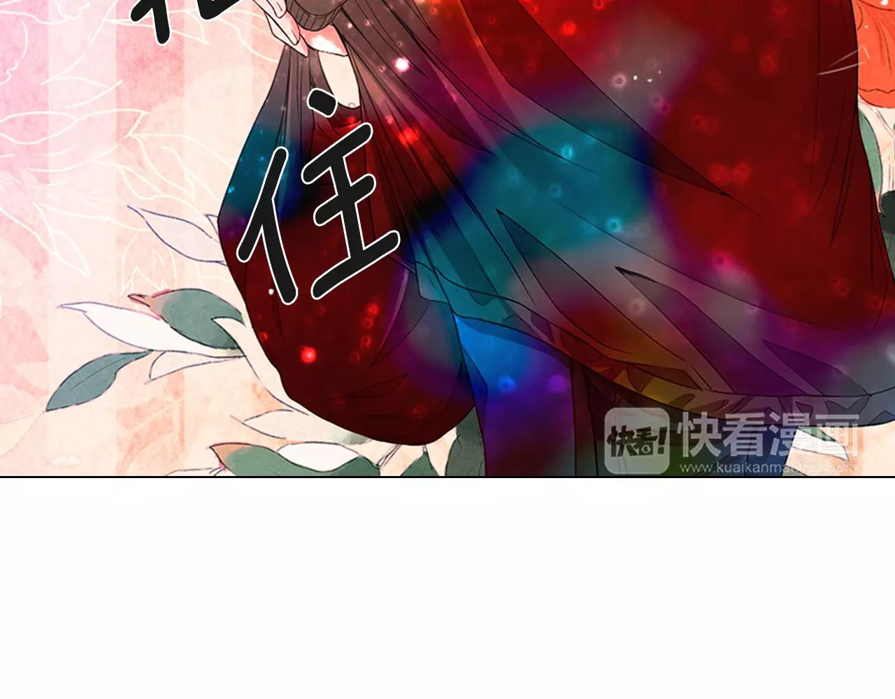 第三季第35话 计划失败122