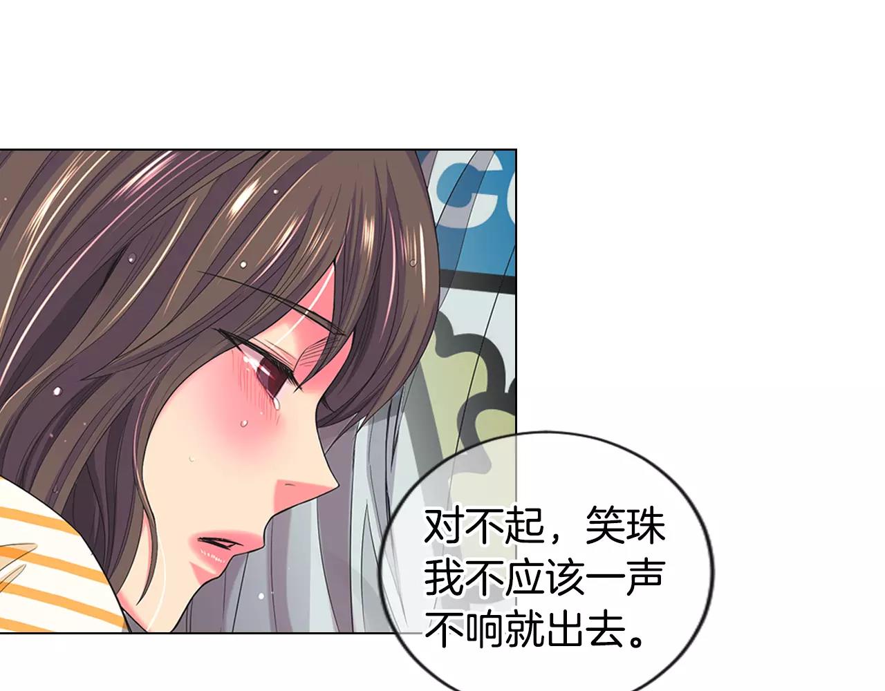 第三季第35话 计划失败123