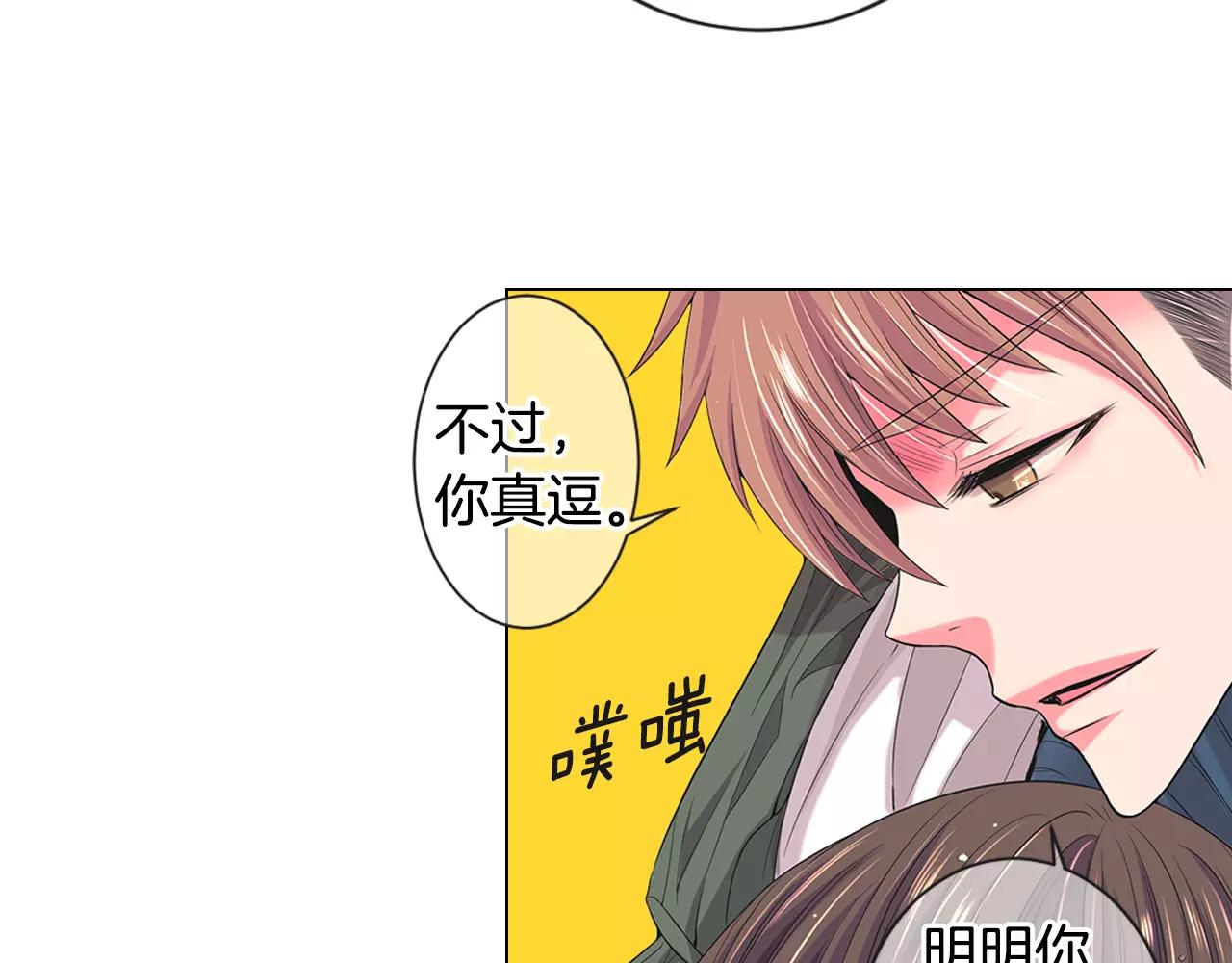第三季第35话 计划失败124