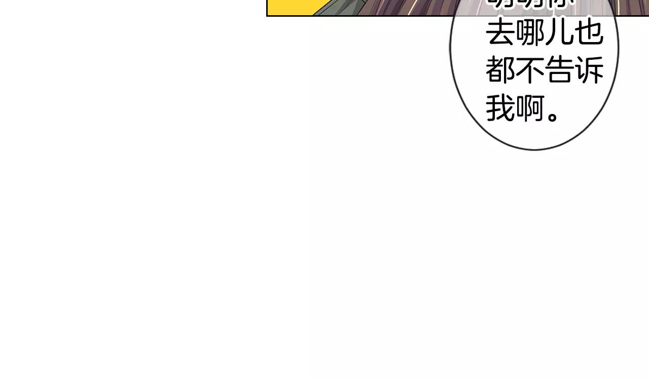第三季第35话 计划失败125