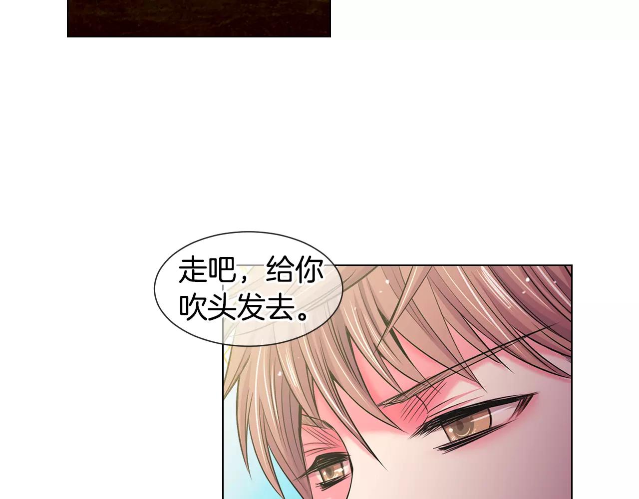 第三季第35话 计划失败130