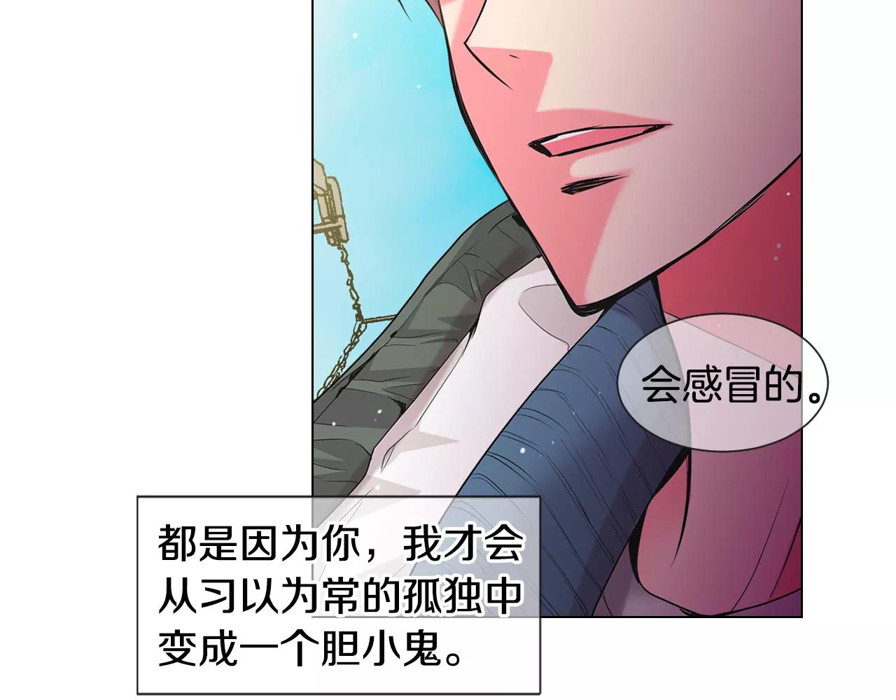 第三季第35话 计划失败131