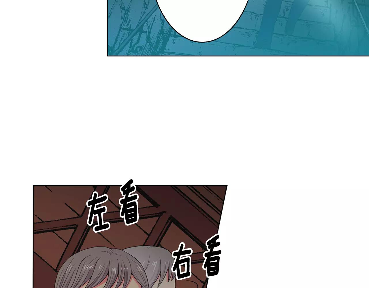 第三季第35话 计划失败15