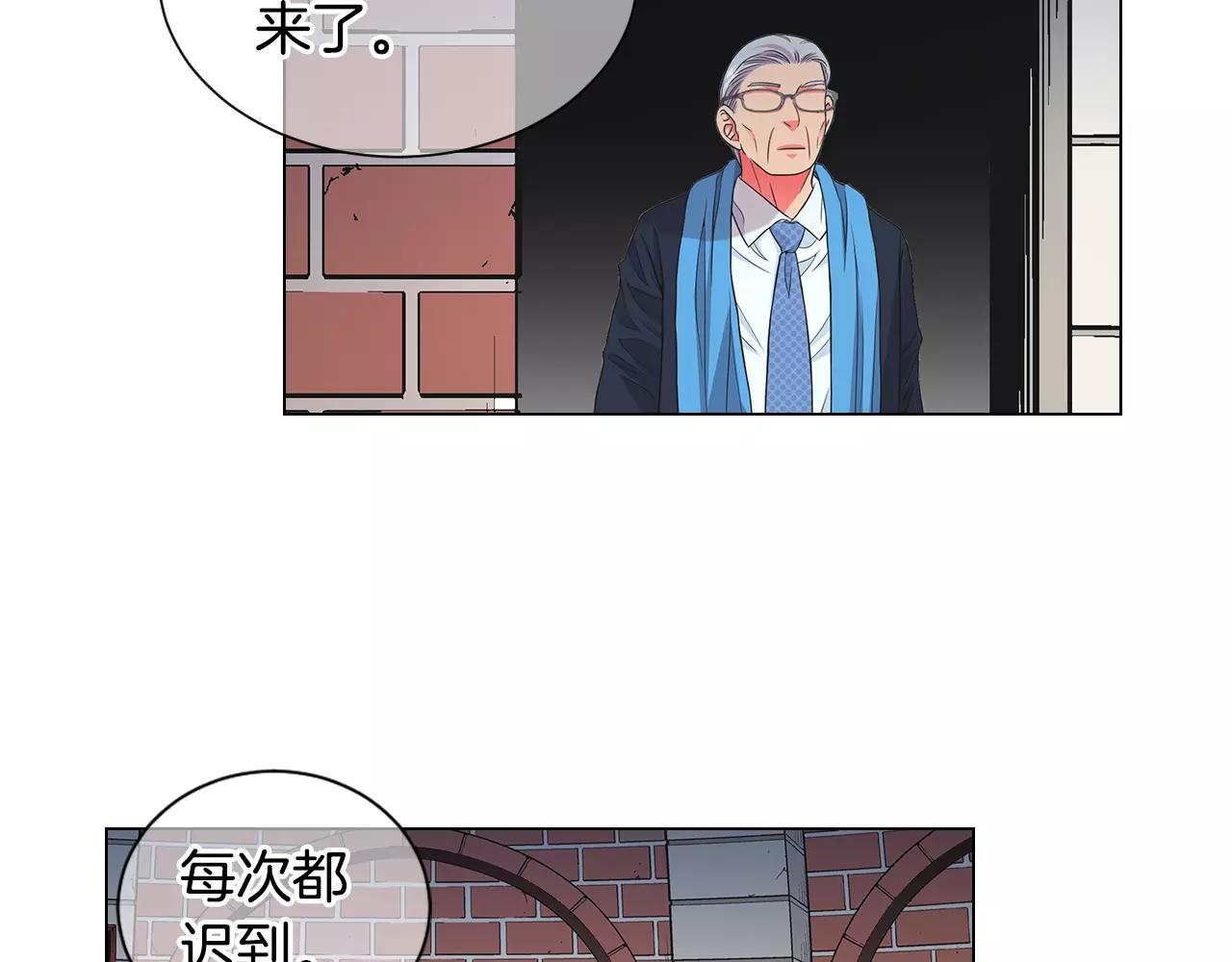 第三季第35话 计划失败20