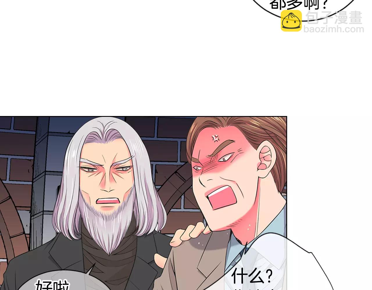 第三季第35话 计划失败23