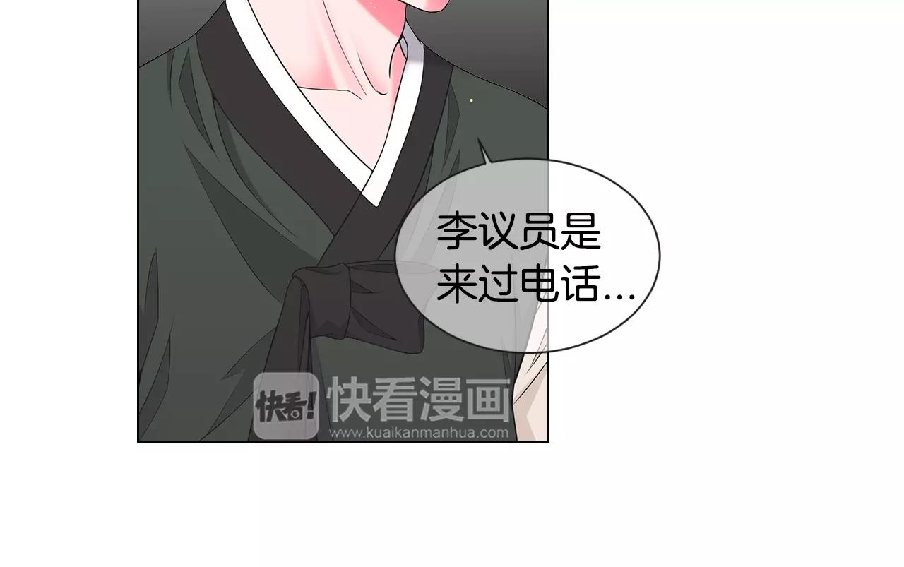 第三季第35话 计划失败31
