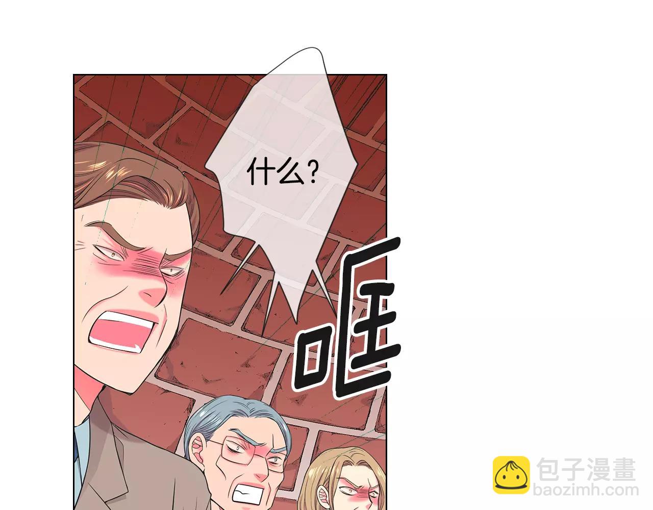 第三季第35话 计划失败34