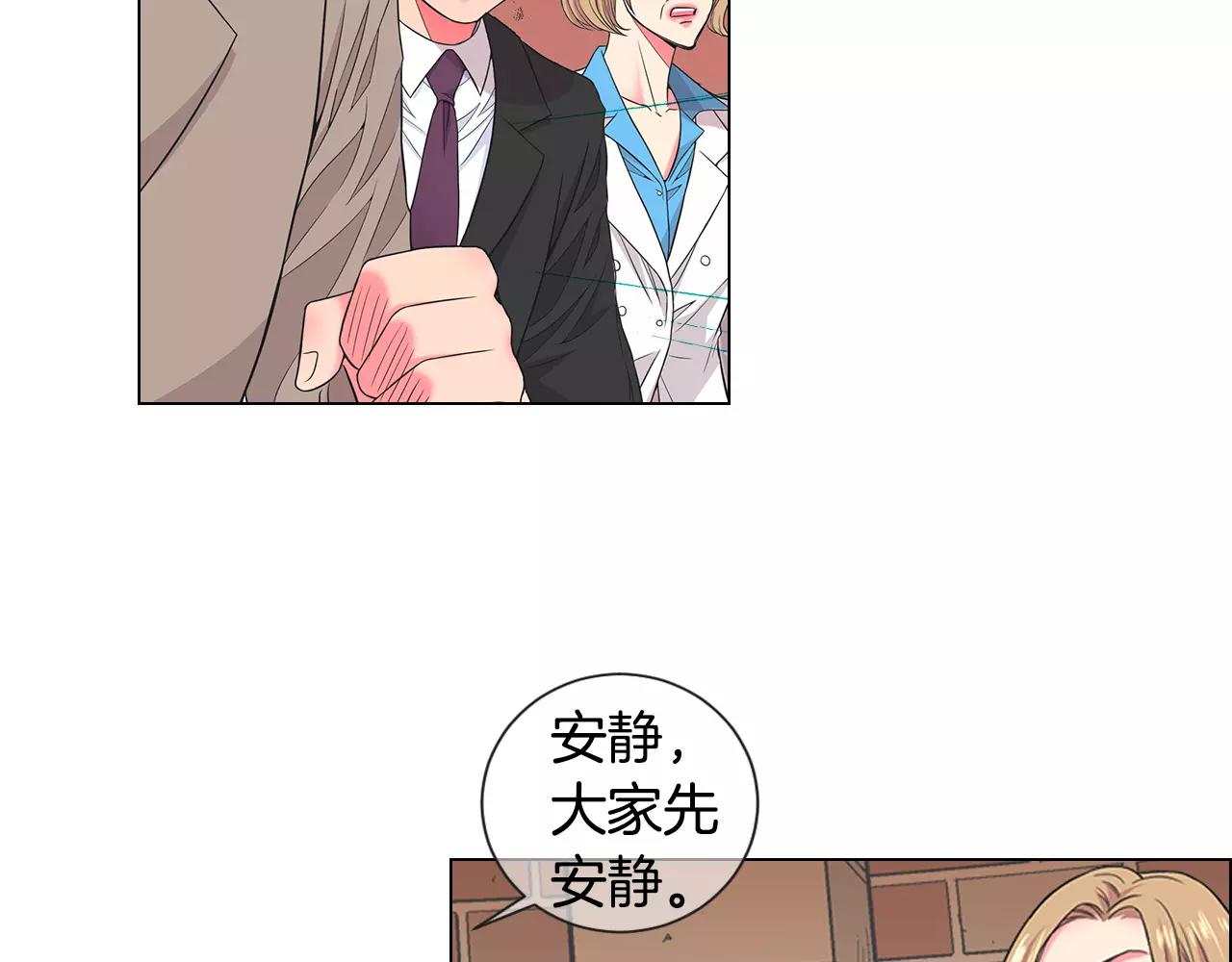 第三季第35话 计划失败35