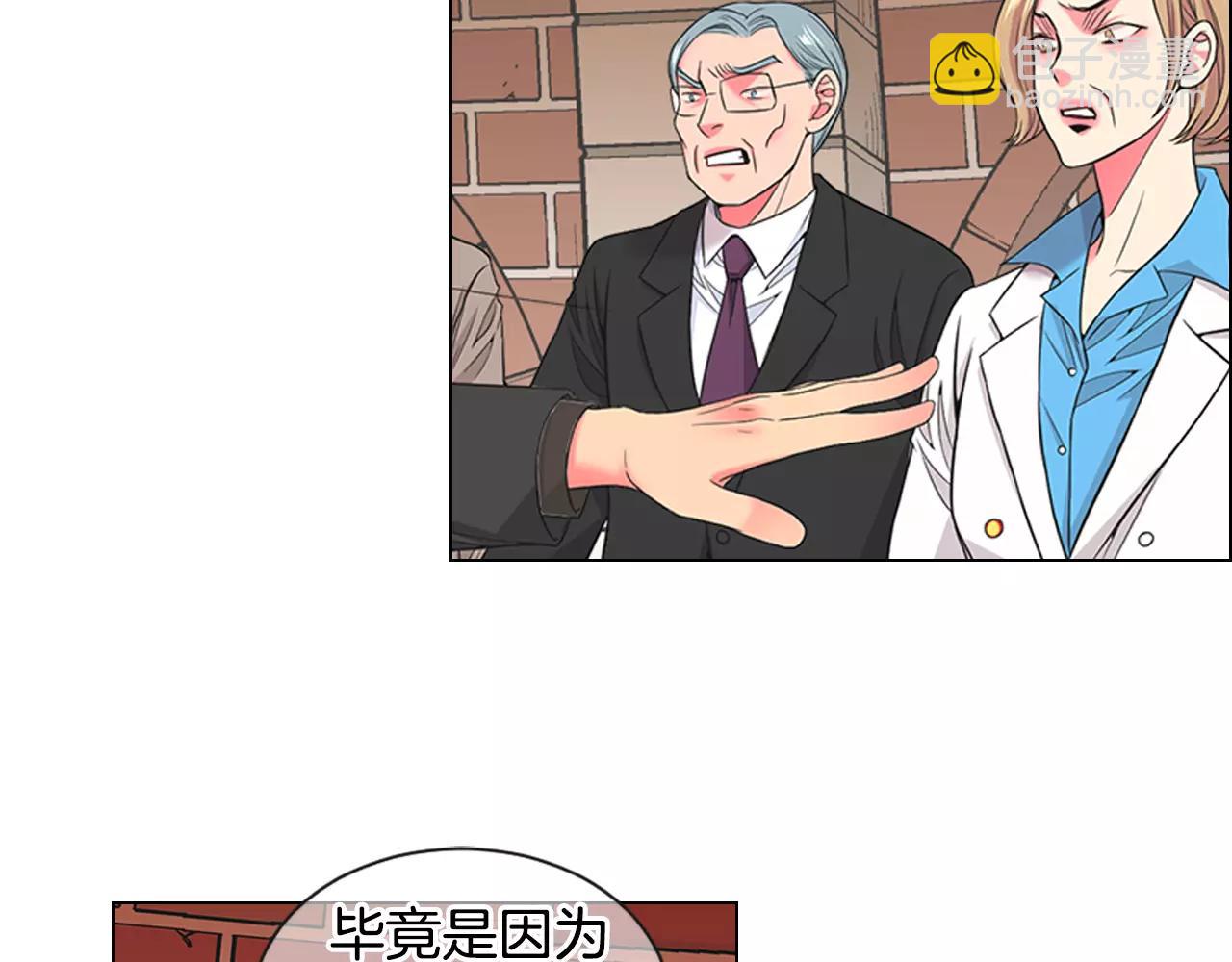 第三季第35话 计划失败36