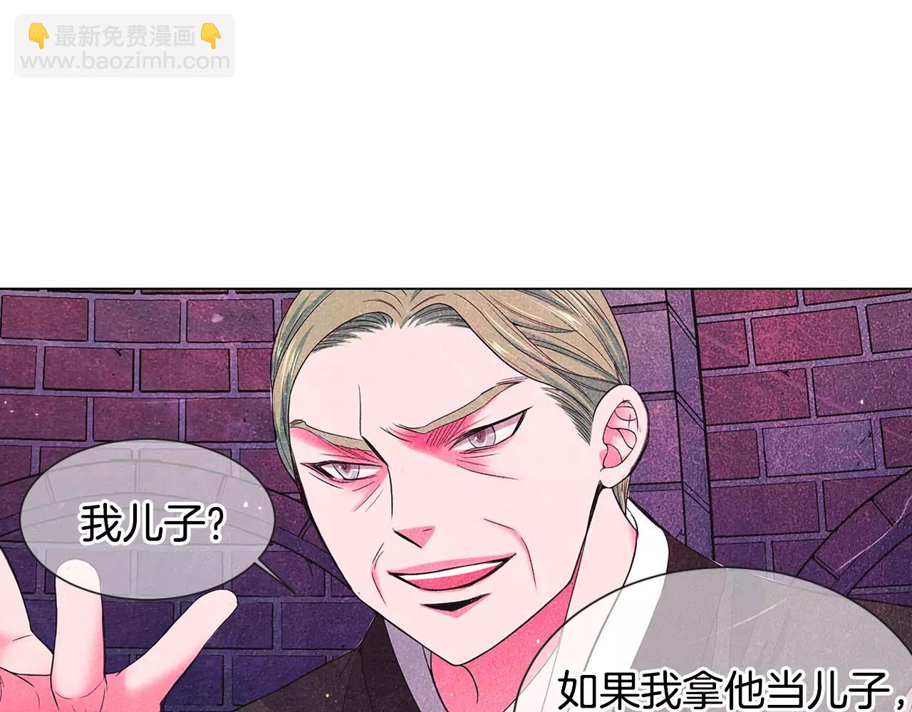 第三季第35话 计划失败38