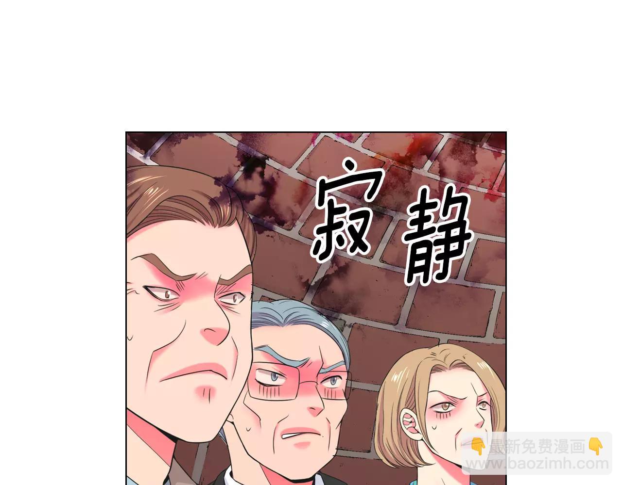 第三季第35话 计划失败41
