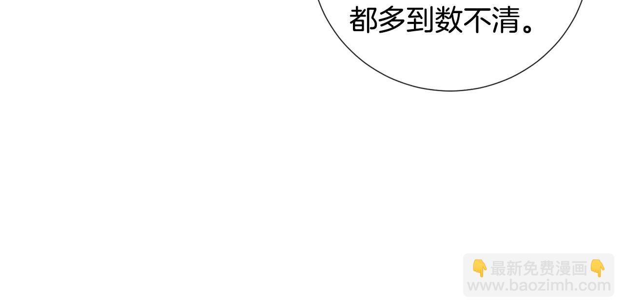 第三季第35话 计划失败55