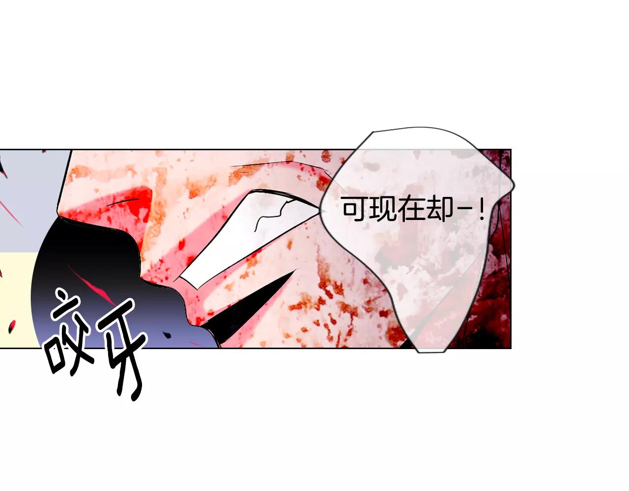 第三季第35话 计划失败56