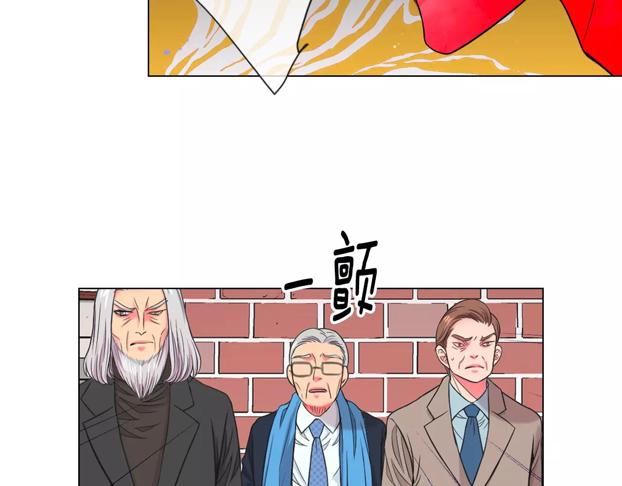第三季第35话 计划失败58