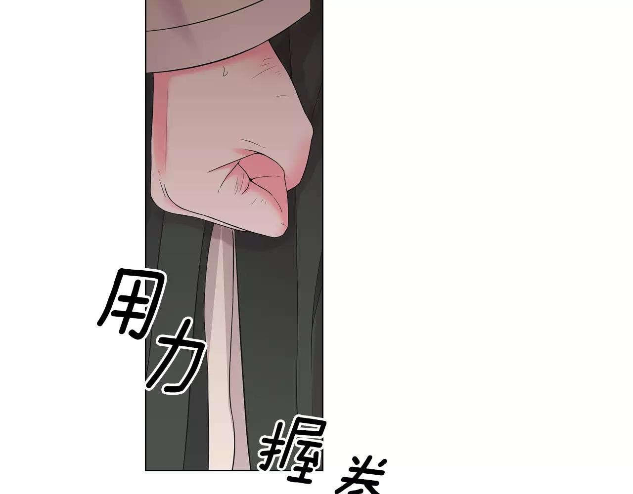 第三季第35话 计划失败66