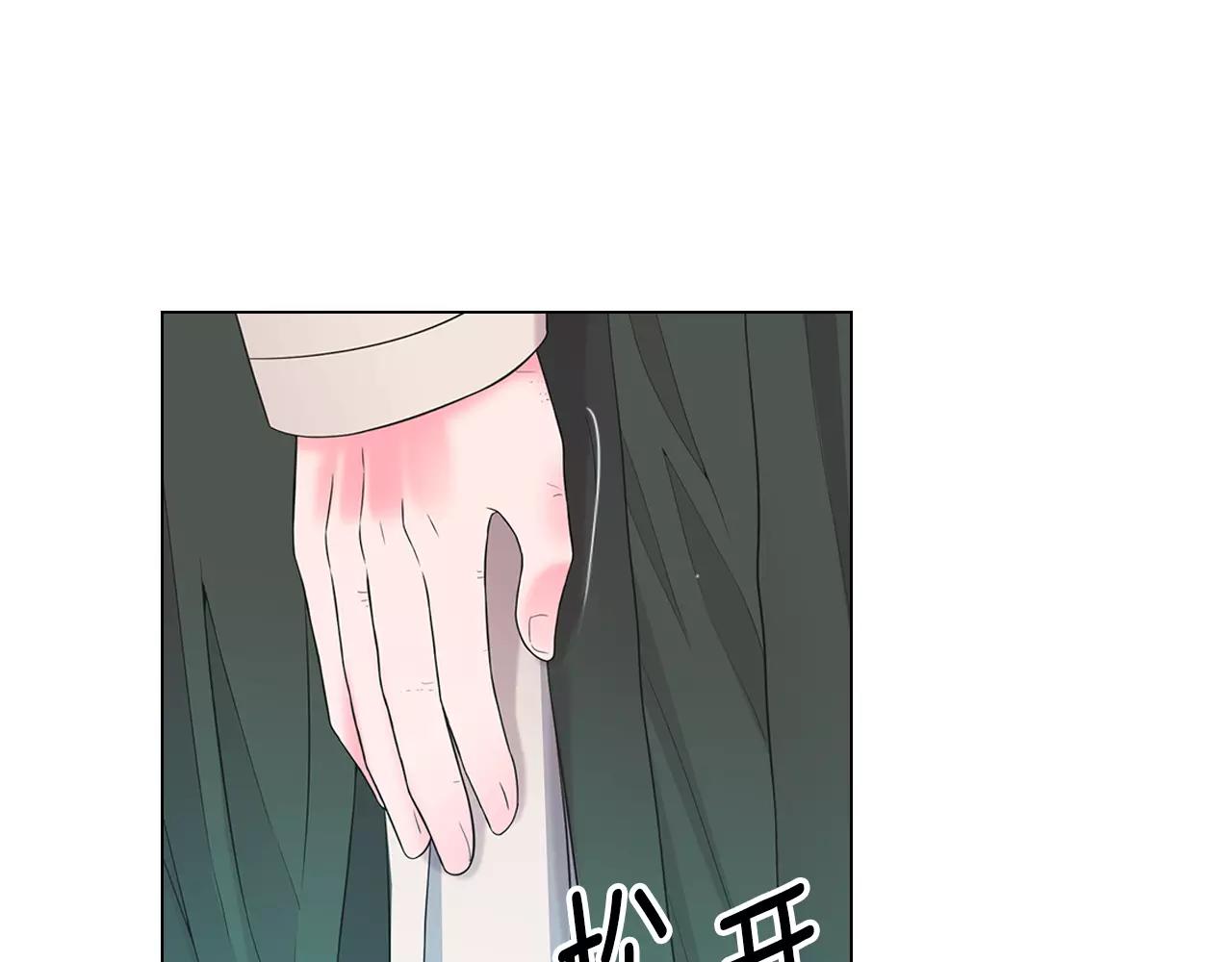 第三季第35话 计划失败68