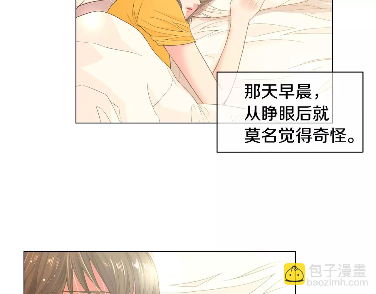 第三季第35话 计划失败83