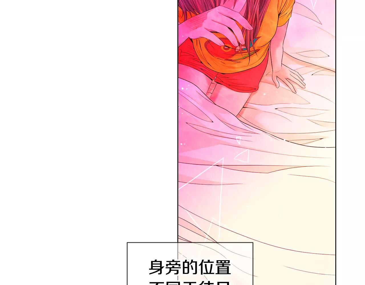 第三季第35话 计划失败85