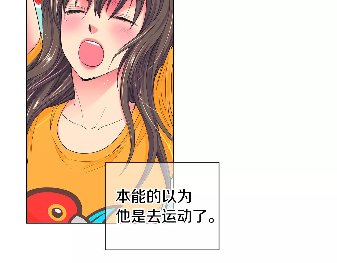 第三季第35话 计划失败87