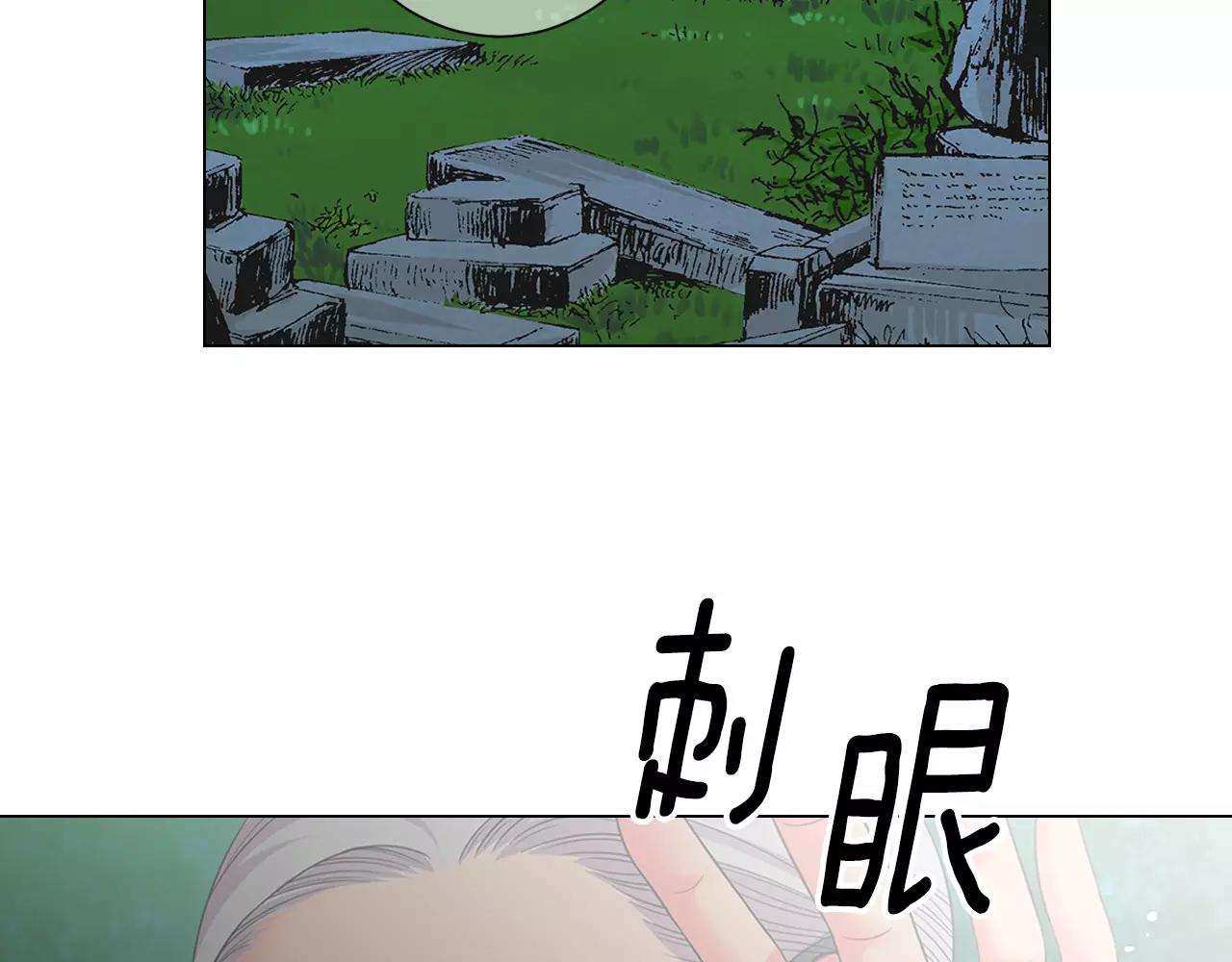 第三季第35话 计划失败9