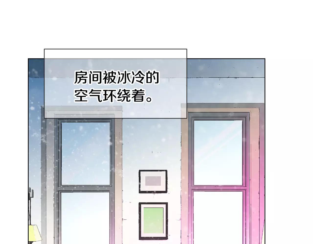 第三季第35话 计划失败91