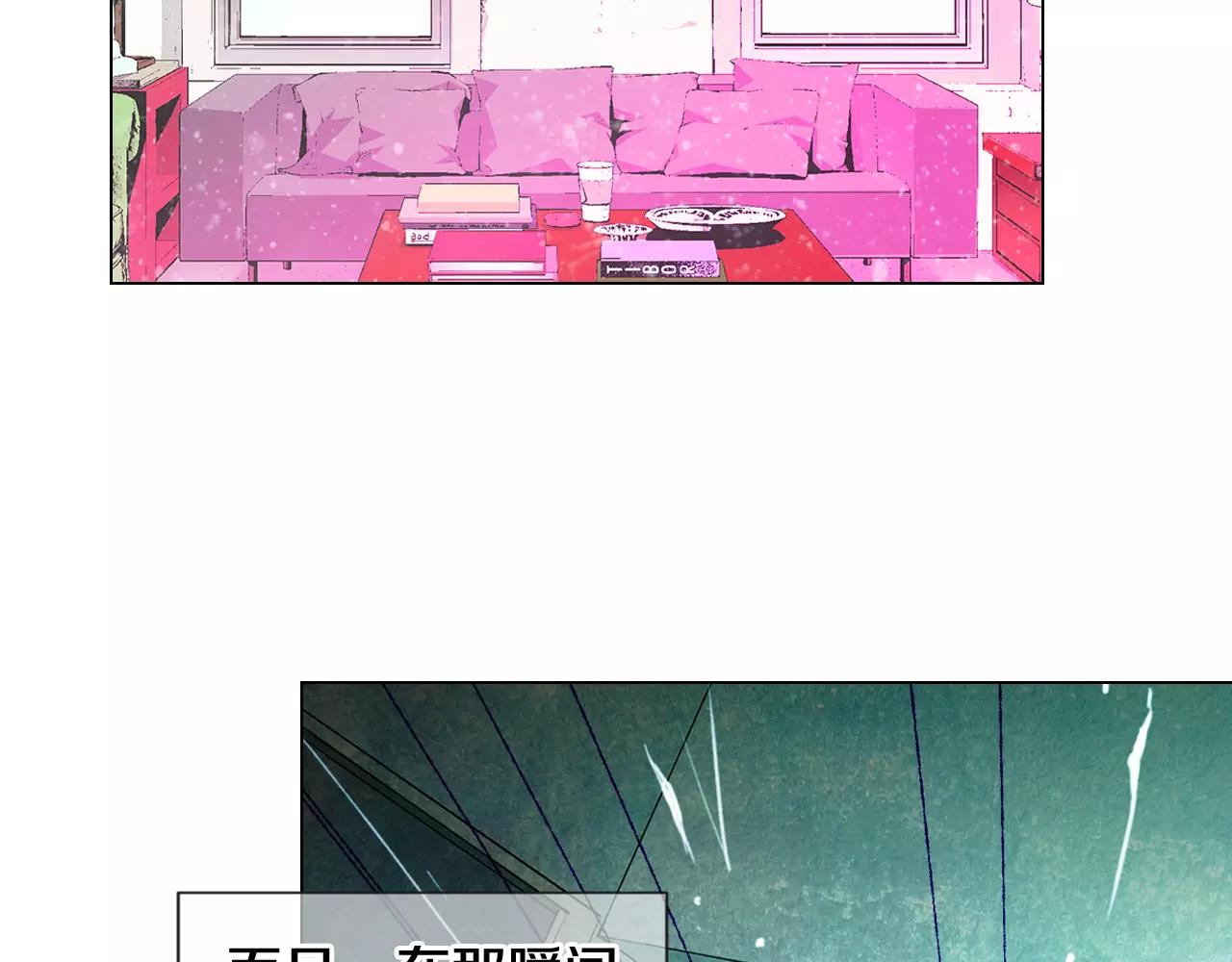 第三季第35话 计划失败92