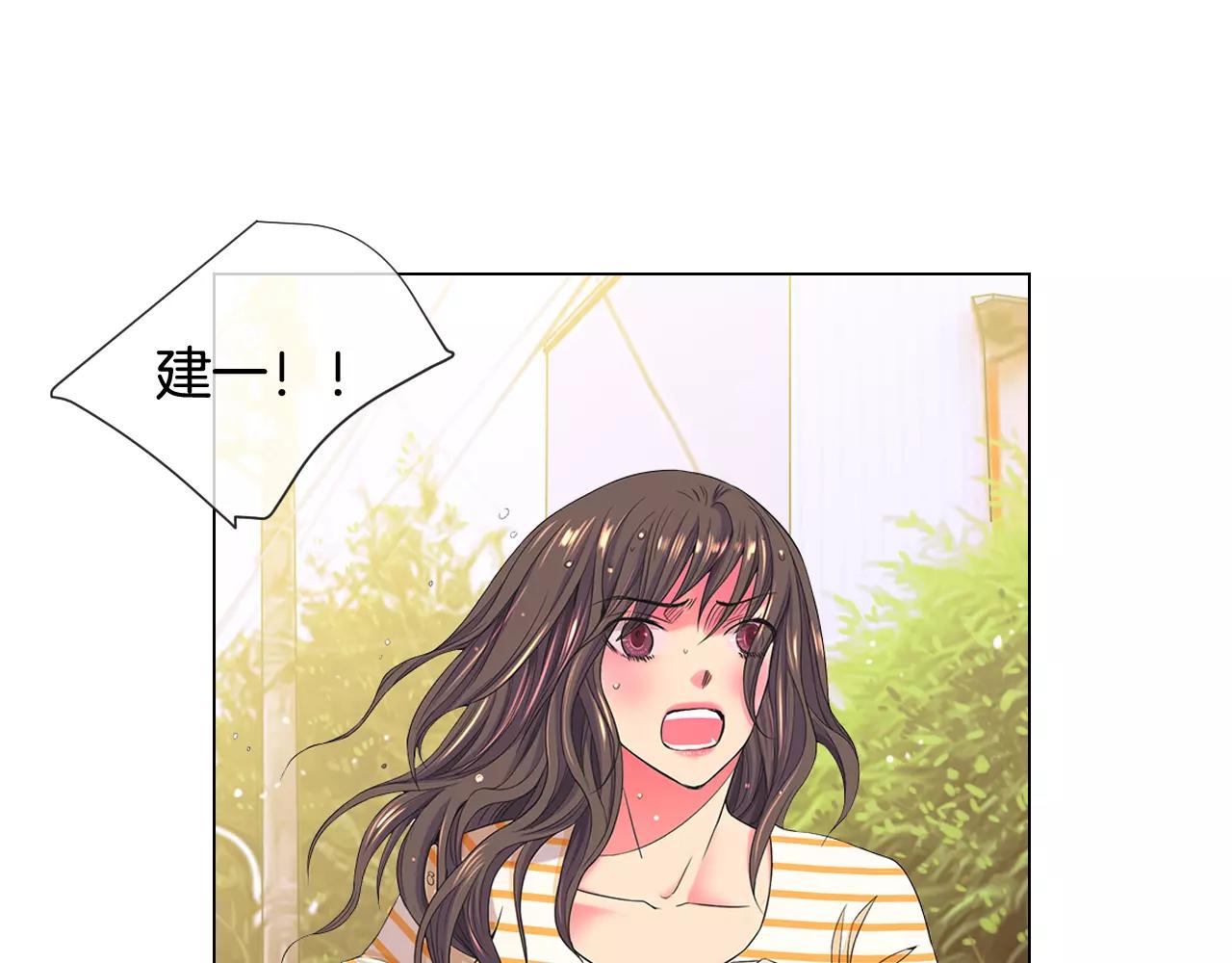 第三季第35话 计划失败94