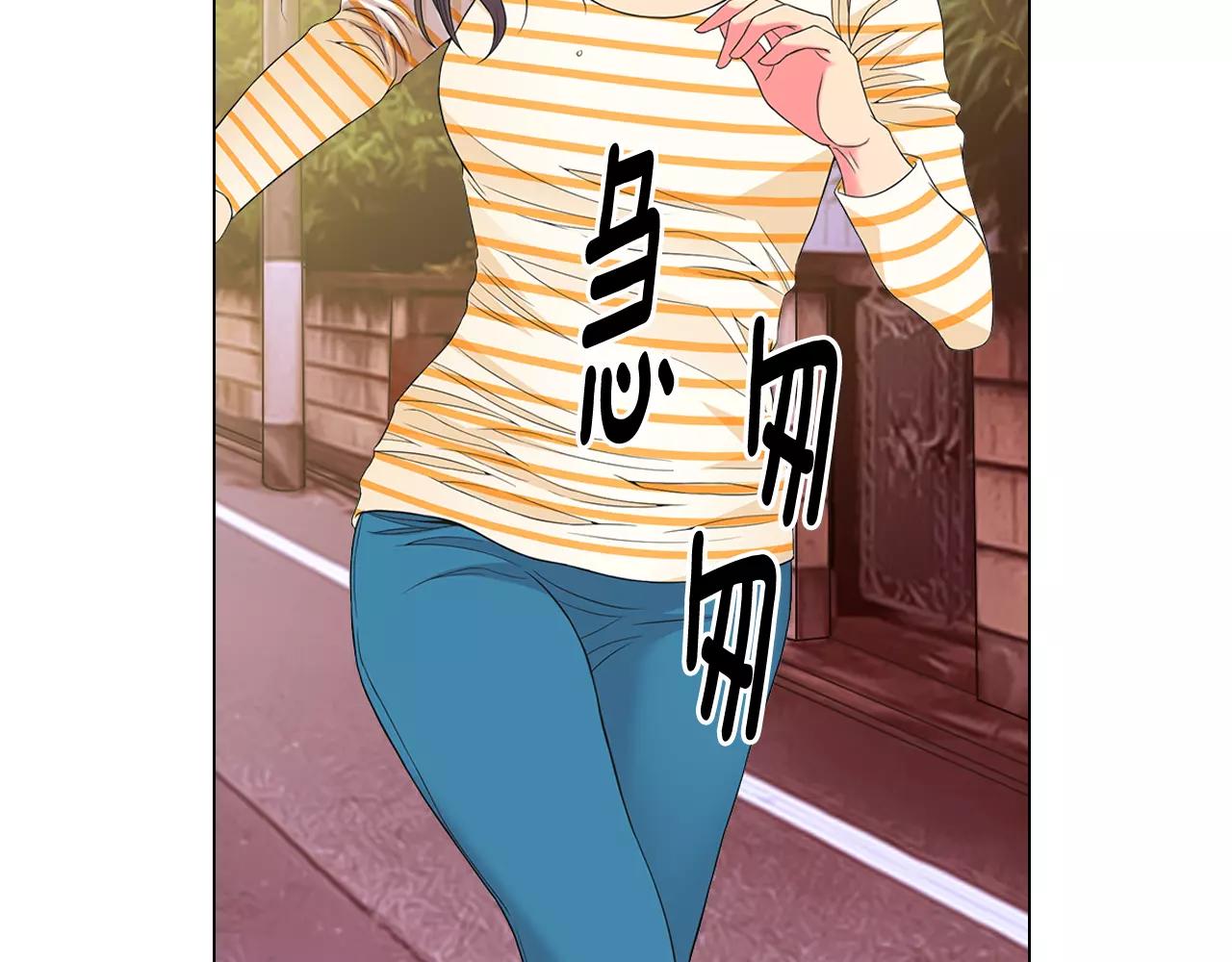 第三季第35话 计划失败95