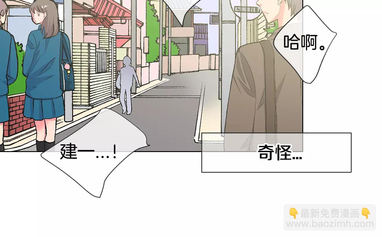 第三季第35话 计划失败98