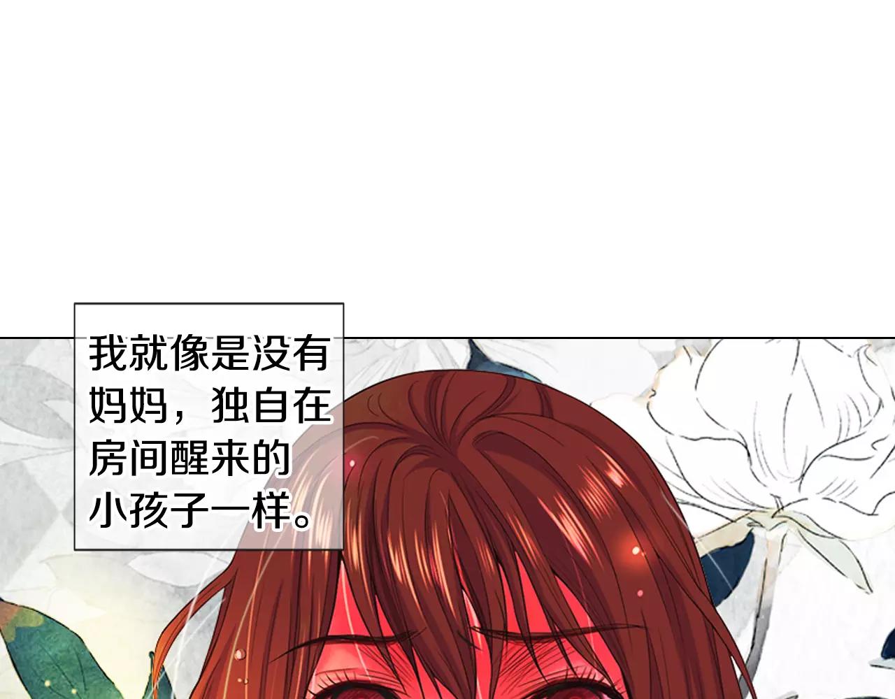 第三季第35话 计划失败99