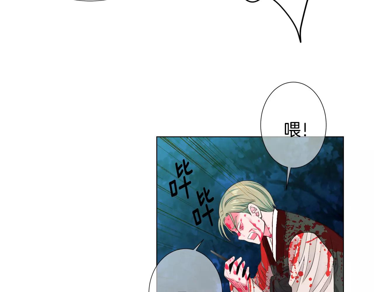 第三季第36话 谁都逃不了100